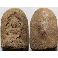 ราคา 3582 พระกรุ เนื้อดินเผา ไม่ทราบกรุ (43853598520)