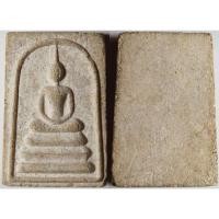 ราคา 201 พระสมเด็จ พิมพ์ใหญ่ เกศทะลุซุ้ม เนื้อผงพุทธคุณ เกจิอาจารย์ ยุคเก่า (56002325044)