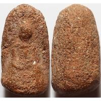 ราคา 676 พระคง กรุวัดคลองทรงกระเทียม จังหวัดสุพรรณบุรี บรรจุกริ่ง ในองค์พระ เนื้อดินเผา (41476868225)