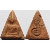 ราคา 3570 นางพญา หลังยันต์ครู เกจิอาจารย์ ยุคเก่า (40654030593)