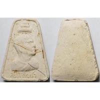 ราคา 2031 สมเด็จป๋า ปี 2517 เนื้อผงพุทธคุณ ผสมเส้นเกศา ท่าน บูชา พร้อมกล่องเดิม ๆ จากวัด (27185735602)