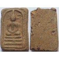 ราคา 1963 พระสมเด็จ กรุกำแพงเพชร เนื้อดินเผา แร่ดอกมะขาม (26836064794)