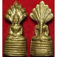 ราคา 661 พระนาคปรกชัยฤทธิ์ อุดกริ่ง หลวงพ่ออั้น วัดพระญาติ จังหวัดอยุธยา หายาก (28335727090)