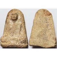 ราคา 3120 พระผงรูปเหมือน รุ่น 1 หลวงปู่ฤา วัดธรรมประดิษฐ์ วัดดอนคันตก จังหวัดสงขลา (18987826771)