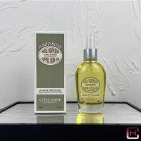 ราคา L OCCITANE LOccitane Sweet Almond Skin Care Oil 100ml (50052836152)