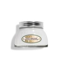 ราคา L OCCITANE LOccitane Almond Milk Concentrate สําหรับผิวกาย 200ml (48902182679)