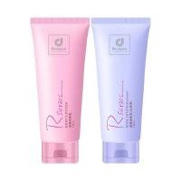 ราคา Cosway Designer Collection R Series Hand Body Lotion 200ml Original Cosway (48651246008)