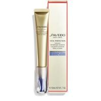 ราคา SHISEIDO VITAL PERFECTION Intensive WrinkleSpot Treatment 20ml (48151899429)
