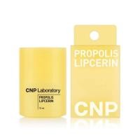 ราคา CNP Laboratory Propolis Lipcerin 15ml (42926355110)