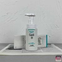 ราคา คิวเรล อินเทนซีฟ มอยส์เจอร์ แคร์ โฟมมิ่ง วอช 150มล (41427150218)