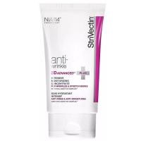 ราคา StriVectin SD ต่อต้านริ้วรอยขั้นสูง พลัส อินเทนซีฟ มอยส์เจอร์ไรซิ่ง คอนเซนเทรต 60มล (52251919006)