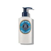 ราคา LOCCITANE Shea Butter Body Lotion 250ml (53702226664)