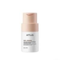 ราคา Anua Rice Enzyme Brightening Cleansing Powder 40g (45051915722)
