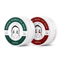 ราคา Shangpree Eye Mask 60S โสมเบอร์รี่ ทะเลพลังงาน ดับเบิ้ล พร้อมสต็อก (56751231870)