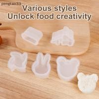 ราคา ใหม่ การ์ตูนรูปร่างลูกข้าวชุดซูชิม้วนซูชิแม่พิมพ์ข้าวปั้นข้าวปั้นข้าวปั้นเบนโตะกดแม่พิมพ์ญี่ปุ่น ทําเอง เครื่องมืออุปกรณ์ครัว ไทย (41677203901)