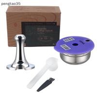 ราคา ใหม่ Reusable 60 180 200 220ml แคปซูลกาแฟรีฟิล Pods สําหรับเครื่องชงกาแฟ Bosch ไม่ใช้งานง่ายกรองกาแฟ Pods TH (51452480334)