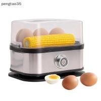 ราคา ใหม่ หม้อหุงไข่สแตนเลสพร้อมปิดอัตโนมัติหม้อหุงไข่อย่างรวดเร็วไฟฟ้า6ไข่ความจุต้มข้าวโพดและมันฝรั่งหม้อต้มไข่ที่มีการปิดอัตโนมัติ ไทย (41527010408)