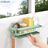 ราคา ใหม่ ห้องครัวฟองน้ําผู้ถืออ่างล้างจาน Punch ฟรีจานท่อระบายน้ําชั้นเก็บห้องน้ําชั้นวางแขวน Rack Organizer อุปกรณ์เสริม TH (50052264260)