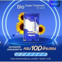 ราคา ส่งฟรี 1 บาท 1ซอง Green Bio super treatment บำรุงเส้นผม 30ml x1 สีน้ำเงิน (24031221282)
