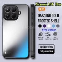 ราคา 4G 5G 2025 เคสโทรศัพท์หรูหราสี AG พราว Frosted สําหรับ Mi 15T Pro 15T 14T Pro 14T Xiaomi 14T Xiaomi 14T Pro กันกระแทกปกหลัง (49902317604)