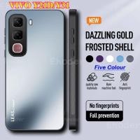 ราคา 4G 5G 2025 เคสโทรศัพท์หรูหราสี AG พราว Frosted สําหรับ VIVO Y21D Y31 กันกระแทกปกหลังสําหรับ VIVO Y21D Y 21D VIVO Y31 Y 31 (46752349114)