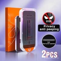 ราคา Toughened Glass Screen Protector ติดตั้งง่ายอัตโนมัติกําจัดฝุ่นชุดสําหรับ Vivo Y02S Y02 Y20 Y21S Y22S Y28 4G Y29 Y04 Y33S Y35 4G Y35 Y27 ป้องกันหน้าจอ (44406671503)