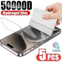 ราคา 5 pcs hydrogel ฟิล์มสำหรับ VIVO y12d Y21 y15a Y02 y02s S1 y20s y15s Y50 Y12 v21e y12s Y11 y12a v2lw SE Pro y33s เคสโทรศัพท์ซิลิโคนปกป้องหน้าจอ (26521447275)