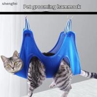 ราคา shengfei Pet Grooming Hammock Helper Cat Dog Hammock Dogs Repairing Nails In Beauty Hammock Restraint Bag Pet Accessories Boutique (51552894071)
