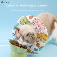 ราคา shengfei Sweet Donuts Cat Round Pillow Collar Pet Dog Neck Cone Recovery Collar For Anti Bite Lick Surgery Cat Accessories Pet Collars Boutique (44902810508)