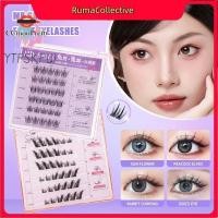 ราคา จัดส่งภายใน 2 3 วัน ปราศจากกาว ขนตาปลอมแบบช่อเดียวธรรมชาติปราศจากกาว สไตล์ไอดอลเกาหลี มังงะ บาร์บี้ ขนตาปลอมแบบมีกาวในตัว (50702572205)