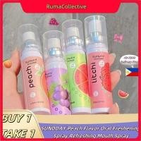 ราคา จัดส่งภายใน 2 3 วัน น้ำยาบ้วนปากรสพีช Sunday น้ำยาบ้วนปากระงับกลิ่นปากแบบพกพา ลมหายใจหอมสดชื่นยาวนาน (48702850834)