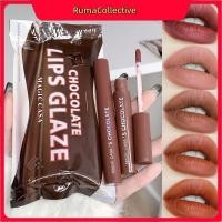 ราคา จัดส่งภายใน 2 3 วัน Magic Casa 5 in 1 Lip Set Temptation Chocolate Matte Lip Gloss Supermy No 1 Magic Casa 5 in 1 Lip Set Temptation Chocolate Matte Lip Gloss Schoolgirl (45453036902)