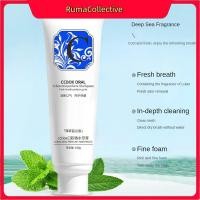 ราคา จัดส่งภายใน 2 3 วัน ยาสีฟัน Ccbox กลิ่นมินต์และฟรีเซีย ดับกลิ่นปาก ฟอกฟันขาว ดูแลสุขภาพช่องปาก (56852877320)