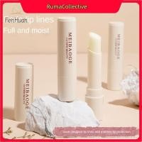 ราคา จัดส่งภายใน 2 3 วัน ลิปบาล์มวาสลีน Meibaoge ลิปบาล์มบำรุงริมฝีปากสูตรอ่อนโยน ที่ช่วยเติมความชุ่มชื้นและลดริ้วรอยบนริมฝีปาก (51202888025)