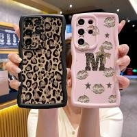 ราคา สําหรับ Samsung Galaxy S25 S24 S23 Ultra S22 Plus Retroy Leopard Wave เคสโทรศัพท์ Anti Drop Cover (44355741627)