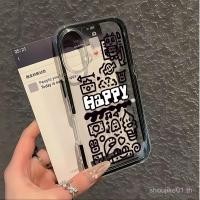 ราคา เคสโทรศัพท์กันกระแทก ดีไซน์การ์ตูนไอศกรีมวาดด้วยมือน่ารัก ใช้ได้กับ iPhone 11 13 14 16 12 15 14 Pro 15 Pro 16 Pro Max 13 Pro Max 14 Plus 16 พลัส (53401693959)