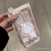 ราคา แม่เหล็กดูดสําหรับiPhone 11 13 16 15 12 14 14PRO 12PRO 14PROMAX 11PROMAX 15PROMAX 16PLUS 15PLUS 14PLUS สองสีถุงลมนิรภัยริบบิ้นKnot การ์ตูนออกแบบ เคสโทรศัพท์WWZL (52651890535)