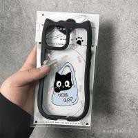 ราคา เคสซิลิโคนแมว ดีไซน์เรียบง่าย ใช้ได้กับ iPhone 16 13 14 11 12 15 14pro 15pro 12promax 16promax XR X Xs มีสไตล์ นุ่ม ระบายความร้อน เคสโทรศัพท์ SVUS (52250492132)