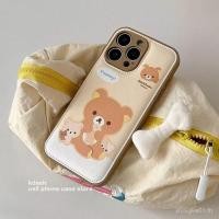 ราคา น่ารักสาวหัวใจผ่อนคลายหมีขนมปังโทรศัพท์มือถือสําหรับIphone 17 11 13 15 16 12 14 15PROMAX 14PROMAX 16PLUS 14PRO 13PROเคสโทรศัพท์นิ้วพิมพ์ทนสดสไตล์ 8W0N (45402908707)