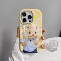 ราคา หมีเนยสำหรับ iPhone 14 Plus 7 8 Plus 11 Pro Max XS 16 Pro Max 15 Plus 15 Pro Max 14 Pro 12 Pro 15 Pro 13 Pro 16 Pro SE 2020 XSMAX 14 Pro Max เคสโทรศัพท์ TO8X (29926646957)