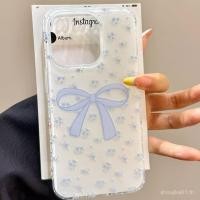 ราคา โบว์ดอกไม้สีฟ้ามิ้นต์ สองชั้น IMD สีขาว สำหรับไอโฟน 15 13 16 14 11 12 16PRO 14PRO 13PROMAX 14PROMAX 13PLUS 14PLUS X XS XR เคสโทรศัพท์น้ำหนักเบา EUX0 (29087627450)