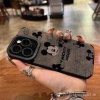 ราคา หนังกลับเมาส์การ์ตูน Apple 16PROMAX เคสมือถือ iphone15คู่14pro 13 12 11นุ่ม8rcs (29021937731)