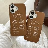 ราคา INS สองชั้น2 in 1หนังลายขนมปังกาแฟเหมาะสำหรับ15PROMAX เคสโทรศัพท์ iPhone 16 Apple 14 13max XR x XS MAX 15PLUS 7 8 PLUS se2020 2nis (28620841613)