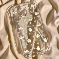 ราคา ลายดอกไม้ลูกสุนัข iphone15แอปเปิ้ลการ์ตูนเคสโทรศัพท์14PROMAX ยางนุ่ม13pro 12 11ใสนุ่ม7 plus8p บุคลิกภาพ iPhone โทรศัพท์มือถือกรอบป้องกันเปลือก8r4n (26171875133)