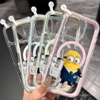 ราคา Minion boss สองสีถุงลมนิรภัยดูดสําหรับ iPhone 15 16 11 13 14 12 11PRO 14PRO 15PROMAX 11PROMAX 14PROMAX 15PLUS 13PLUS 16PLUS เคสโทรศัพท์ WLQX (26043759408)