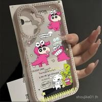 ราคา ความเร็วสูง เคสโทรศัพท์เพชรดาวเทียม Shinchan ถ้วยดินสอไดโนเสาร์สําหรับ iPhone 11 12 16 15 14 13 12PRO 14PRO 13PROMAX 11PROMAX 16PROMAX 13PLUS 14PLUS 16PLUS HR5G (54301476629)