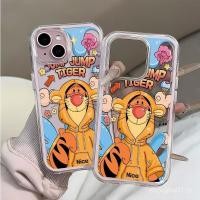 ราคา เคสโทรศัพท์กันกระแทก ดีไซน์การ์ตูนน่ารัก เสือกระโดด ทูโทน มาพร้อมเคส ใช้ได้กับ ไอโฟน 16 14 15 12 13 11 12มือโปร 14มือโปร 14โปรแม็กซ์ 16โปรแม็กซ์ 11โปรแม็กซ์ 14โปรแม็กซ์ 14 (52002250958)