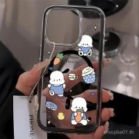 ราคา เคสโทรศัพท์สําหรับ iPhone 13 12 16 15 11 14 11PRO 14PRO 11PROMAX 12PROMAX 14PROMAX 13PLUS 14PLUS 15PLUS การ์ตูนสองสีสุนัข Parcha นมออกแบบถุงลมนิรภัย แม่เหล็ก (47250074398)