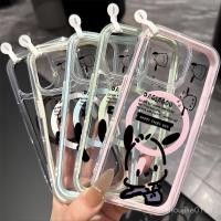 ราคา เคสโทรศัพท์ สําหรับ iPhone 11 15 13 16 12 14 12PRO 14PRO 14PROMAX 12PROMAX 15PROMAX 16PLUS 14PLUS 13PLUS Pacha dog ถุงลมนิรภัยการ์ตูนโค้ง โฆษณาแม่เหล็กสองสี (46651514132)