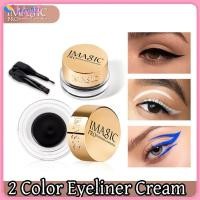 ราคา COD Imagic 2 Color Eyeliner Cream Matte Black Eye Liner With Brush Waterproof Quick Dry Cosmetics ph Local wine011 MysticHearth (57200451966)